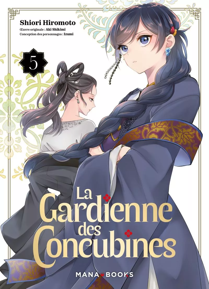 Gardienne des concubines (La) Vol.5