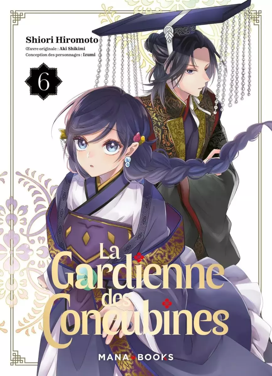 Gardienne des concubines (La) Vol.6