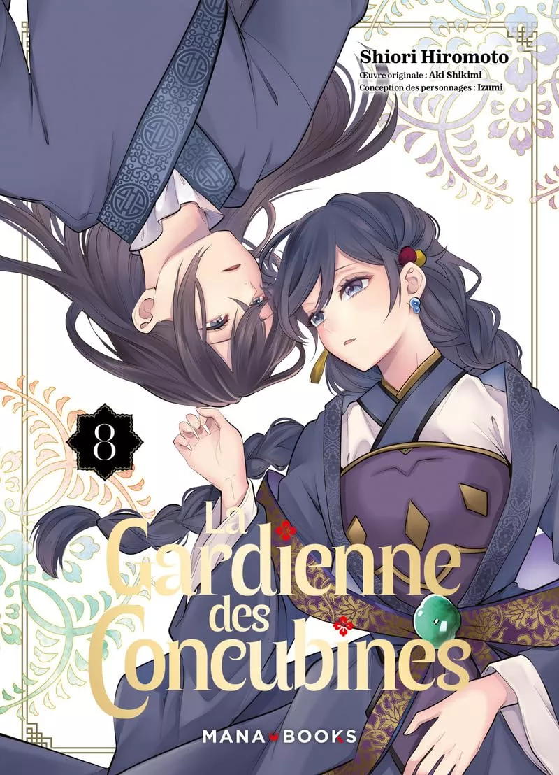 Gardienne des concubines (La) Vol.8