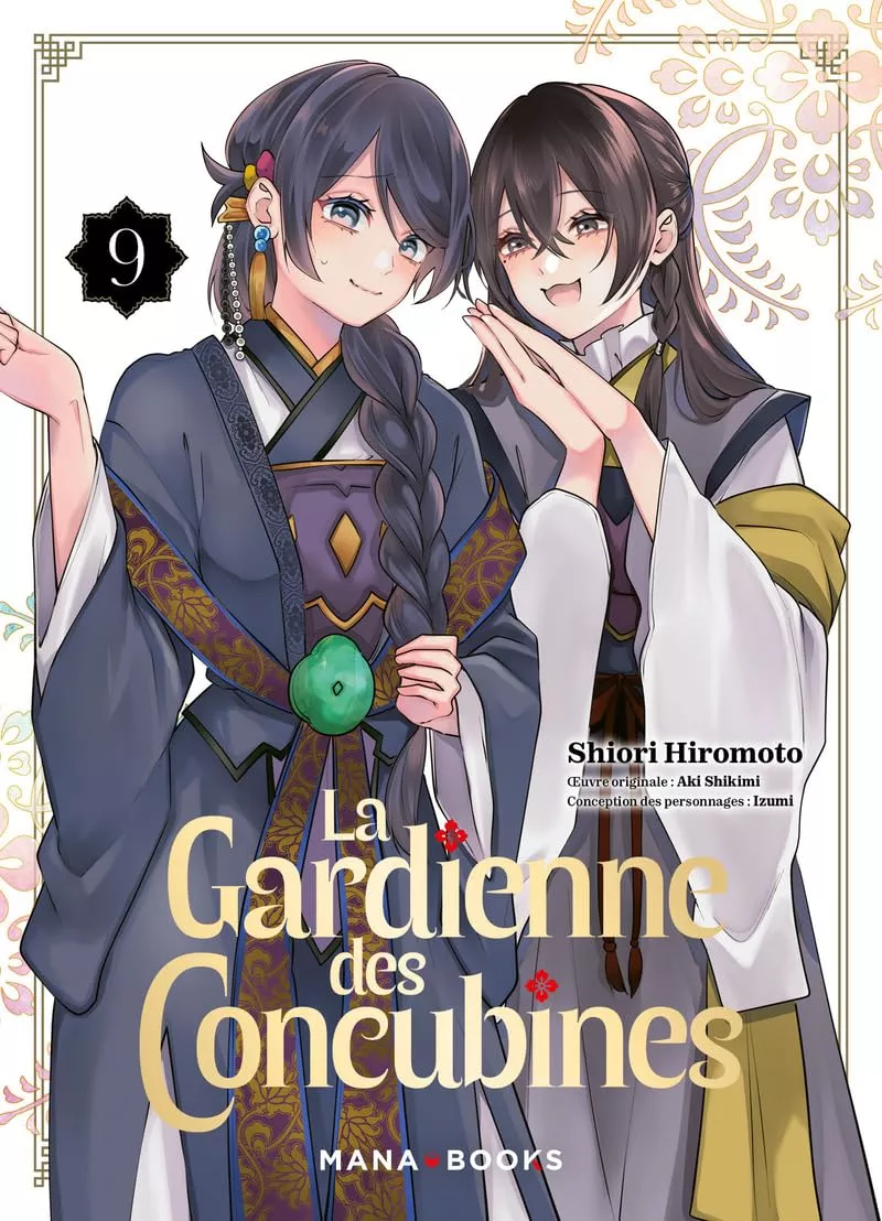Gardienne des concubines (La) Vol.9