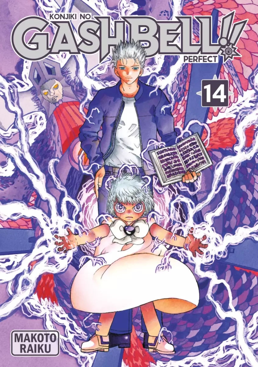 Gash Bell!! - Tome 14 [09/05/25]