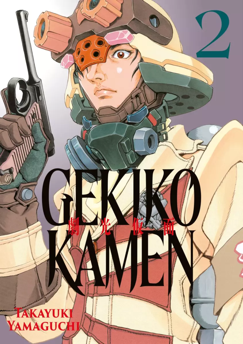 Gekikô Kamen T2