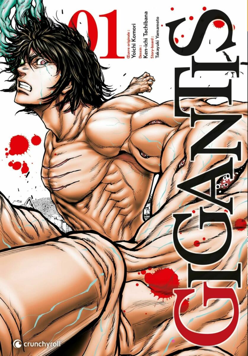 Gigantis Vol.1 [08/02/23}