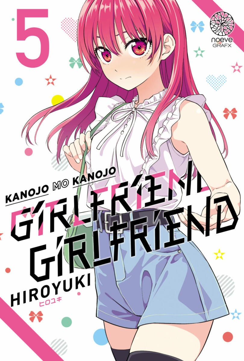 Girlfriend Girlfriend Vol.5 [27/10/23]