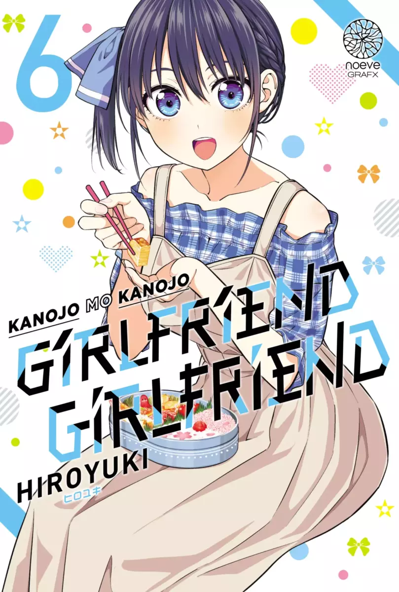 Girlfriend Girlfriend Vol.6 [26/04/24]