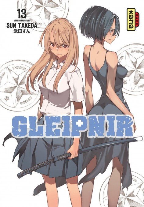 Gleipnir Vol.13 [08/12/23]