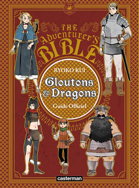 Gloutons et Dragons - Guidebook [10/01/23]