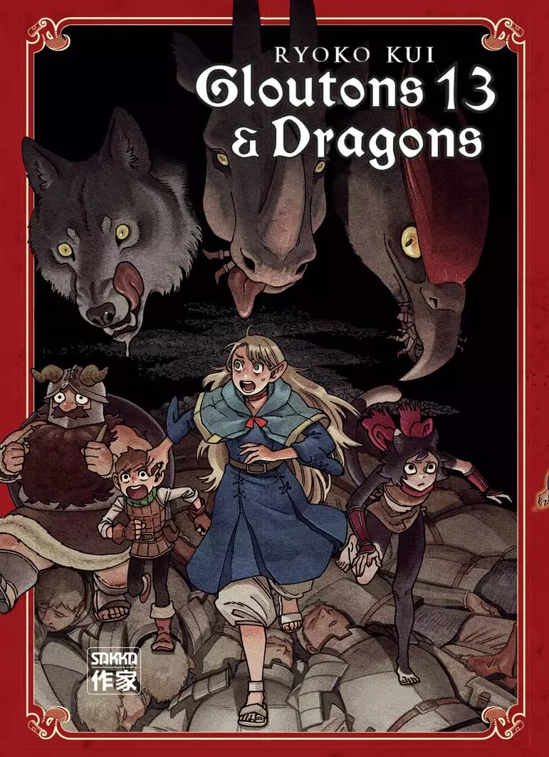 Gloutons et Dragons Vol.13 [03/07/24]
