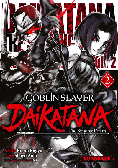 Goblin Slayer - Dai Katana Vol.2 [12/10/23]