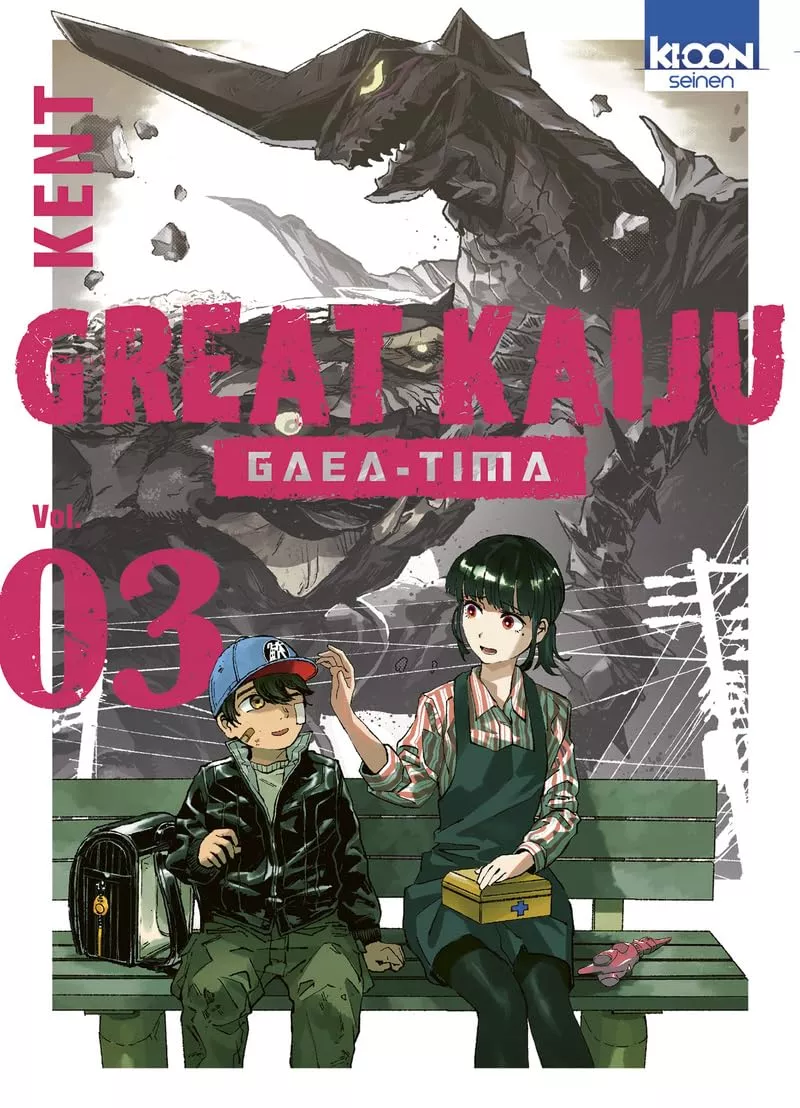 Great Kaiju Gaea-Tima Vol.3
