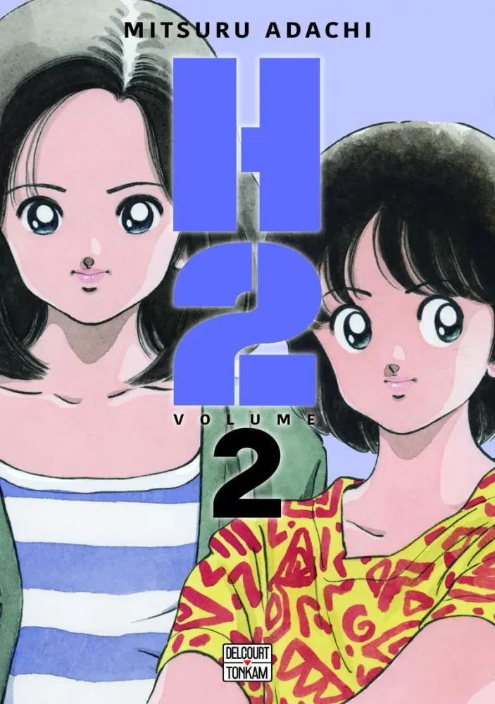 H2 Vol. 2 - Perfect Edition