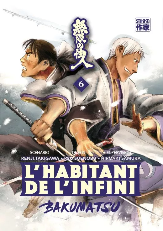 Habitant de l'infini (l') - Bakumatsu Vol.6 [30/10/24]