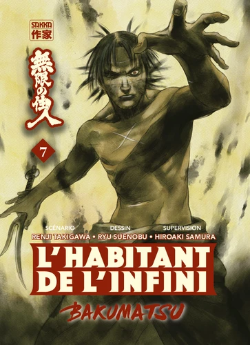 Habitant de l'infini (l') - Bakumatsu Vol.7 [22/01/25]