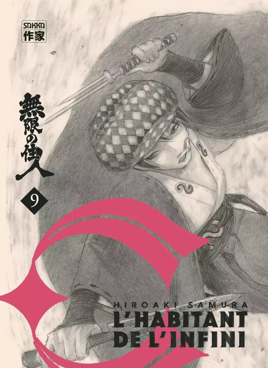 Habitant de l'infini (l') - Edition Immortelle Vol.9