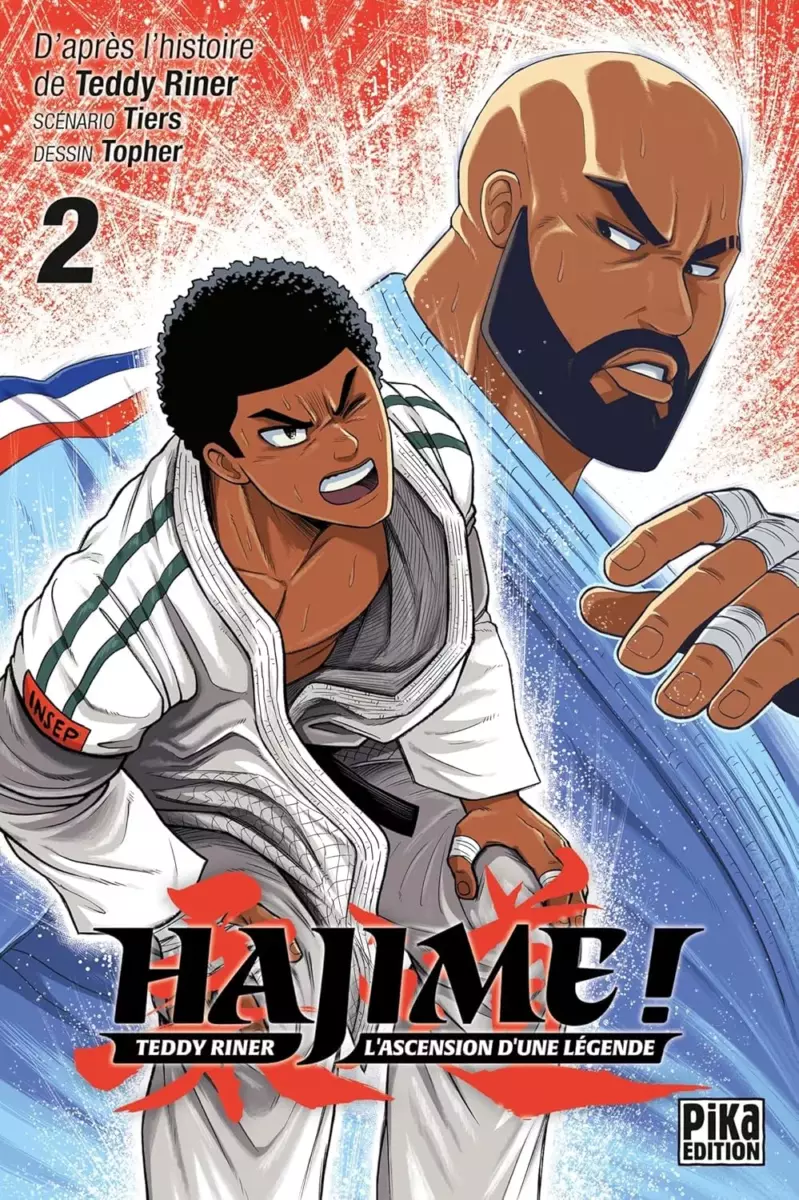 Hajime Vol.2