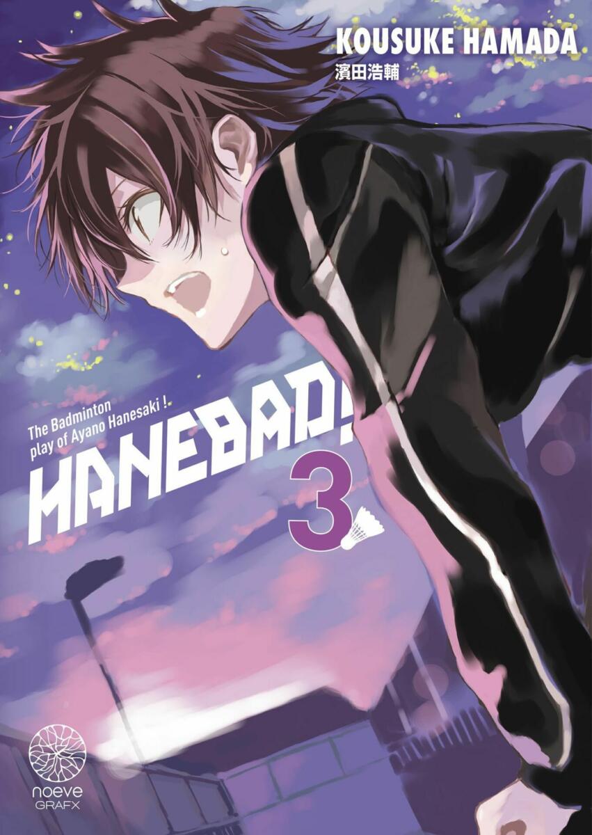 Hanebad! Vol.3 [07/07/23]