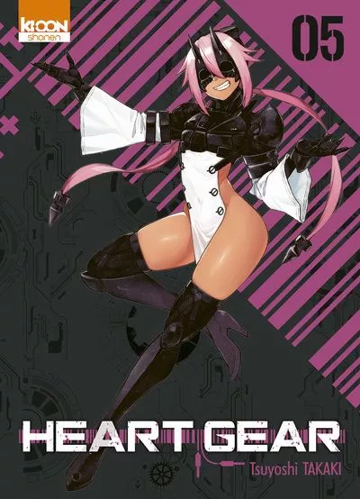 Heart Gear Vol.5 [05/12/24]