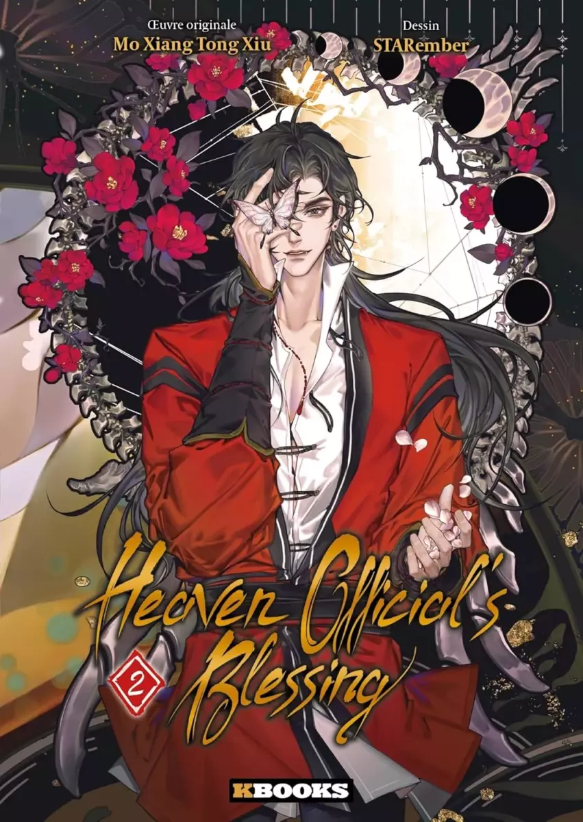 Heaven Official's Blessing Vol.2