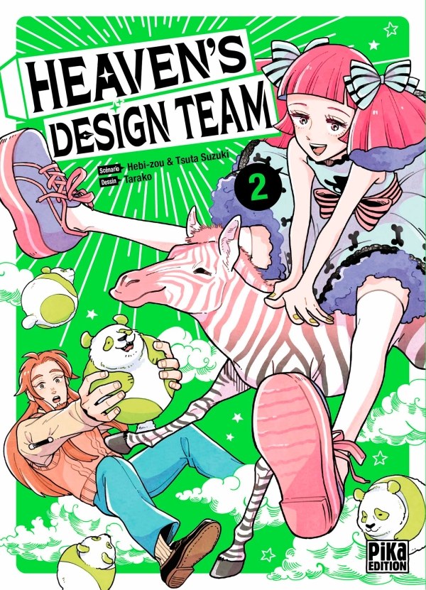 Heaven's Design Team T2
