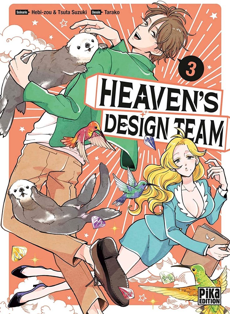 Heaven's Design Team T3 [07/12/2022]