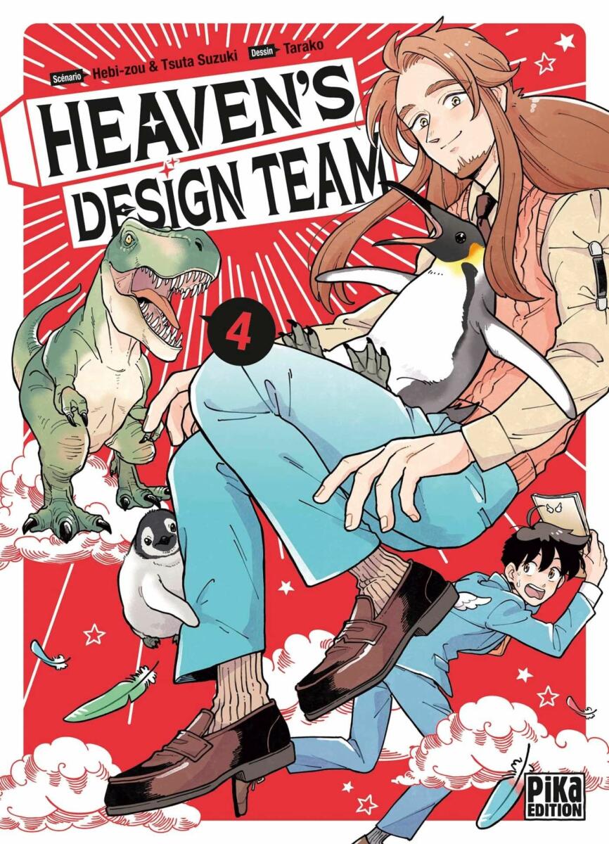 Heaven's Design Team Vol.4