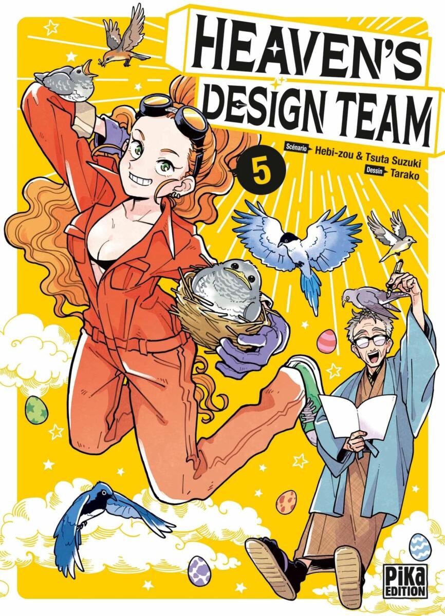 Heaven's Design Team Vol.5