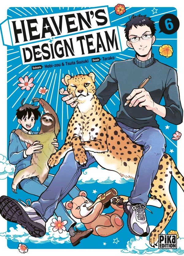 Heaven's Design Team Vol.6