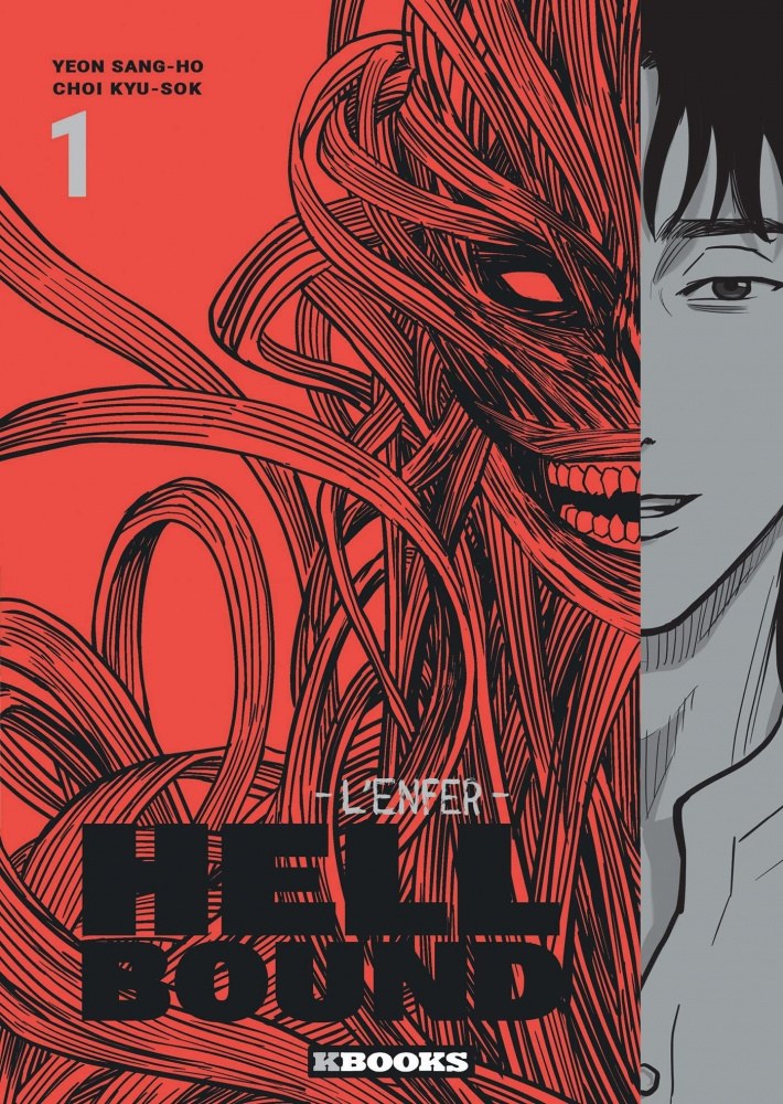 Hellbound - L'Enfer Coffret intégral [16/11/2022]