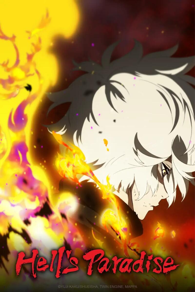 Hell's Paradise SAISON 2