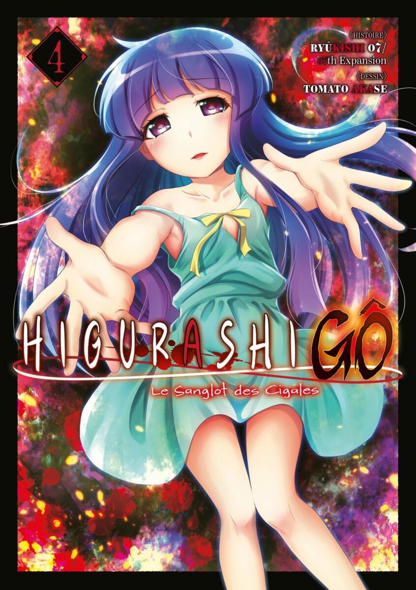 Higurashi - Le Sanglot des Cigales Gô - Tome 04 [18/10/24]