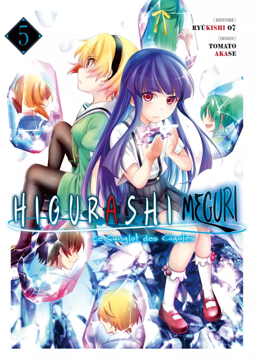 Higurashi - Le Sanglot des Cigales Meguri - Tome 05