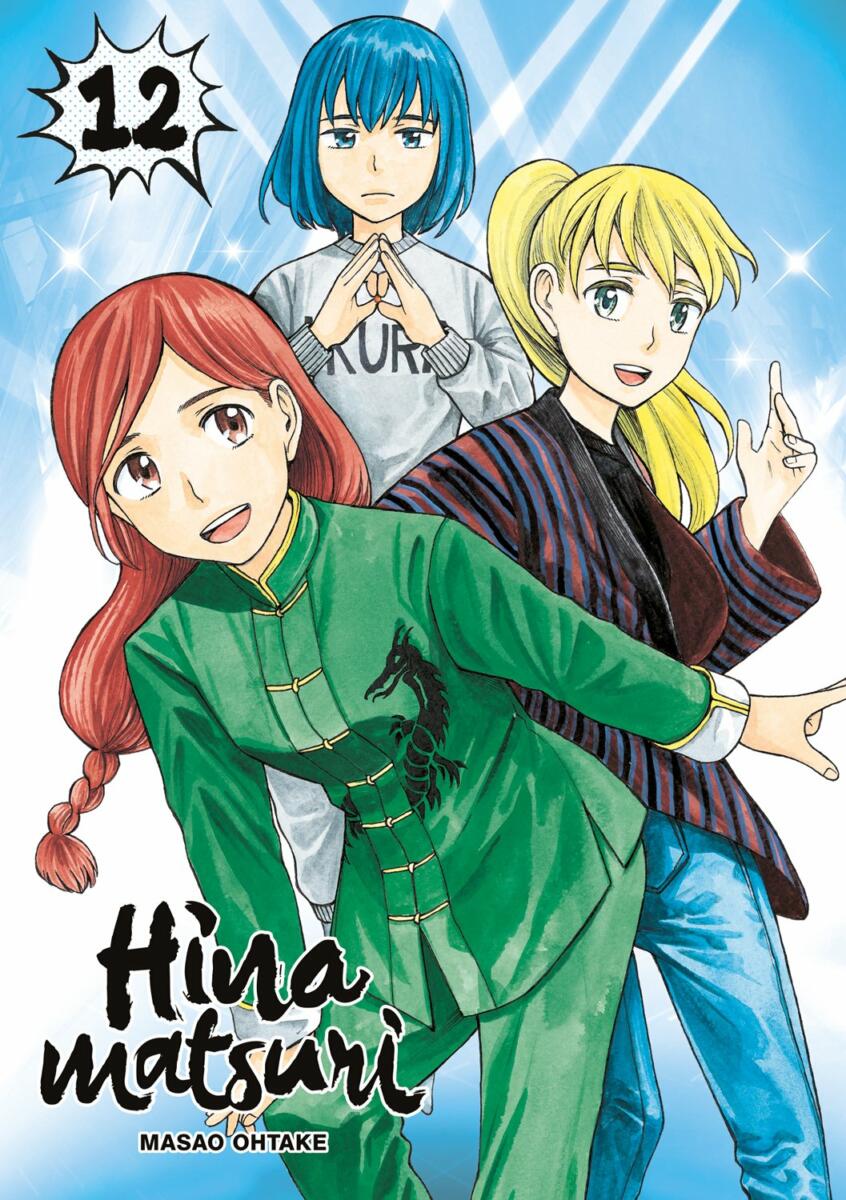 Hinamatsuri - Tome 12 [25/10/24]