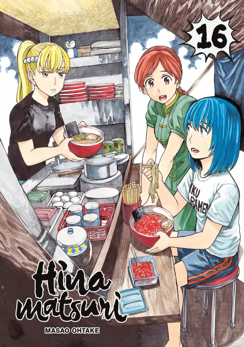 Hinamatsuri - Tome 16