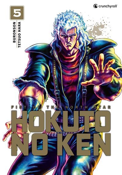 Hokuto No Ken Vol.5 [01/02/23]
