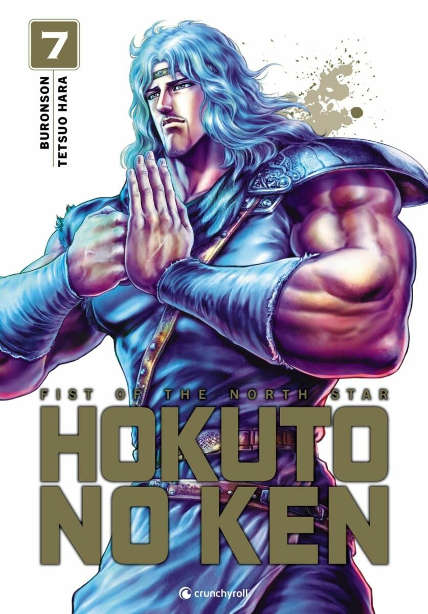 Hokuto No Ken Vol.7 [12/04/23]