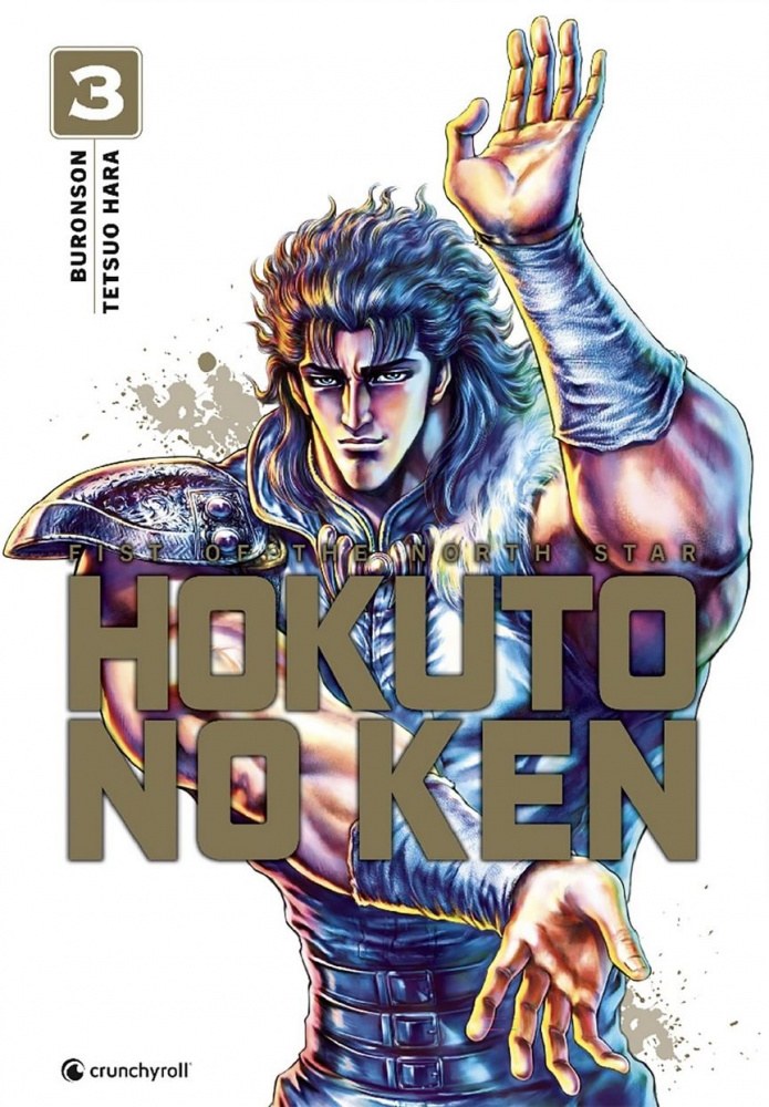 Hokuto no Ken T3 [07/12/2022]