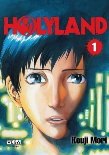 Holyland Vol.1 [07/07/23]