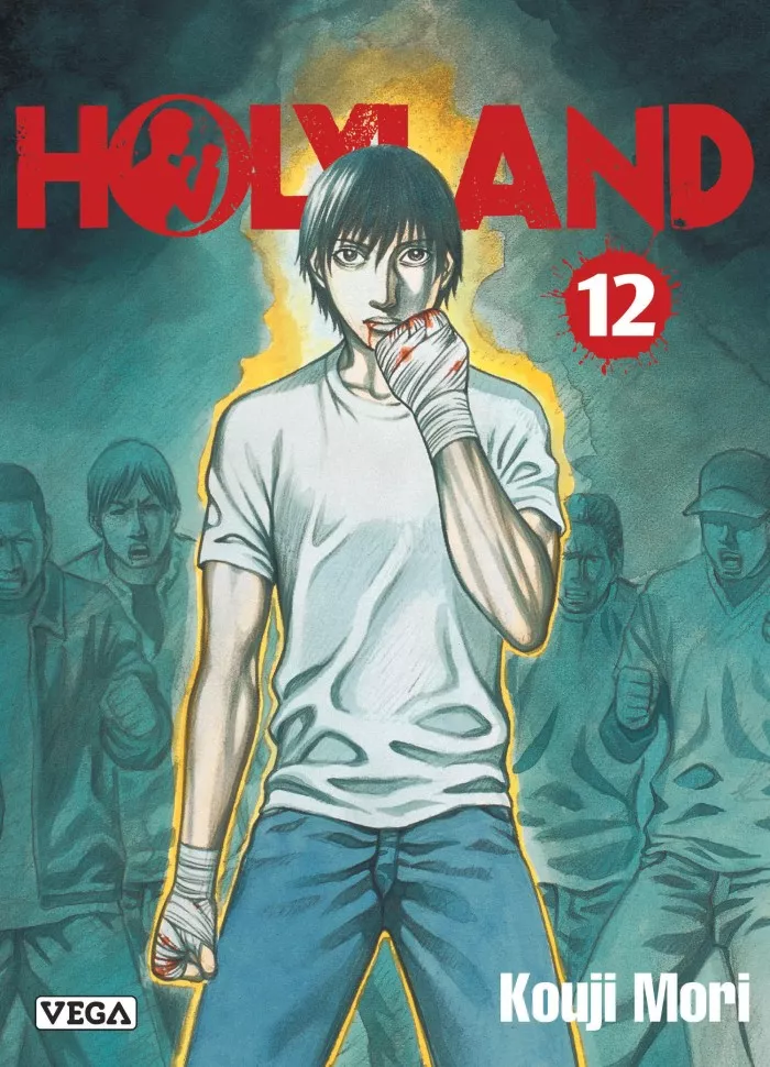 Holyland Vol.12