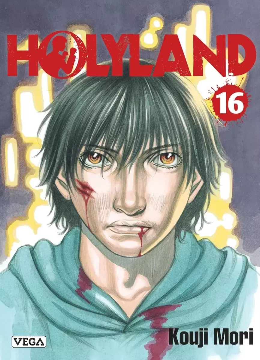 Holyland Vol.16