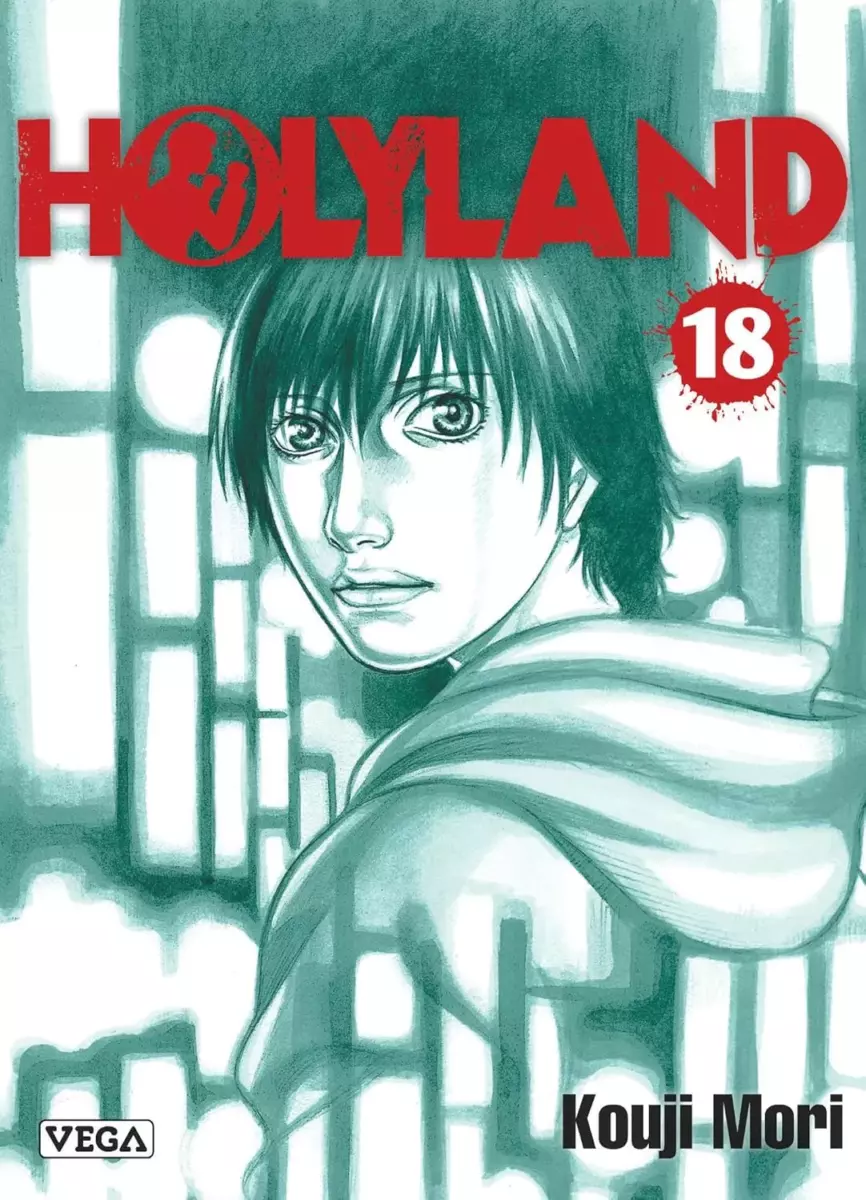 Holyland Vol.18