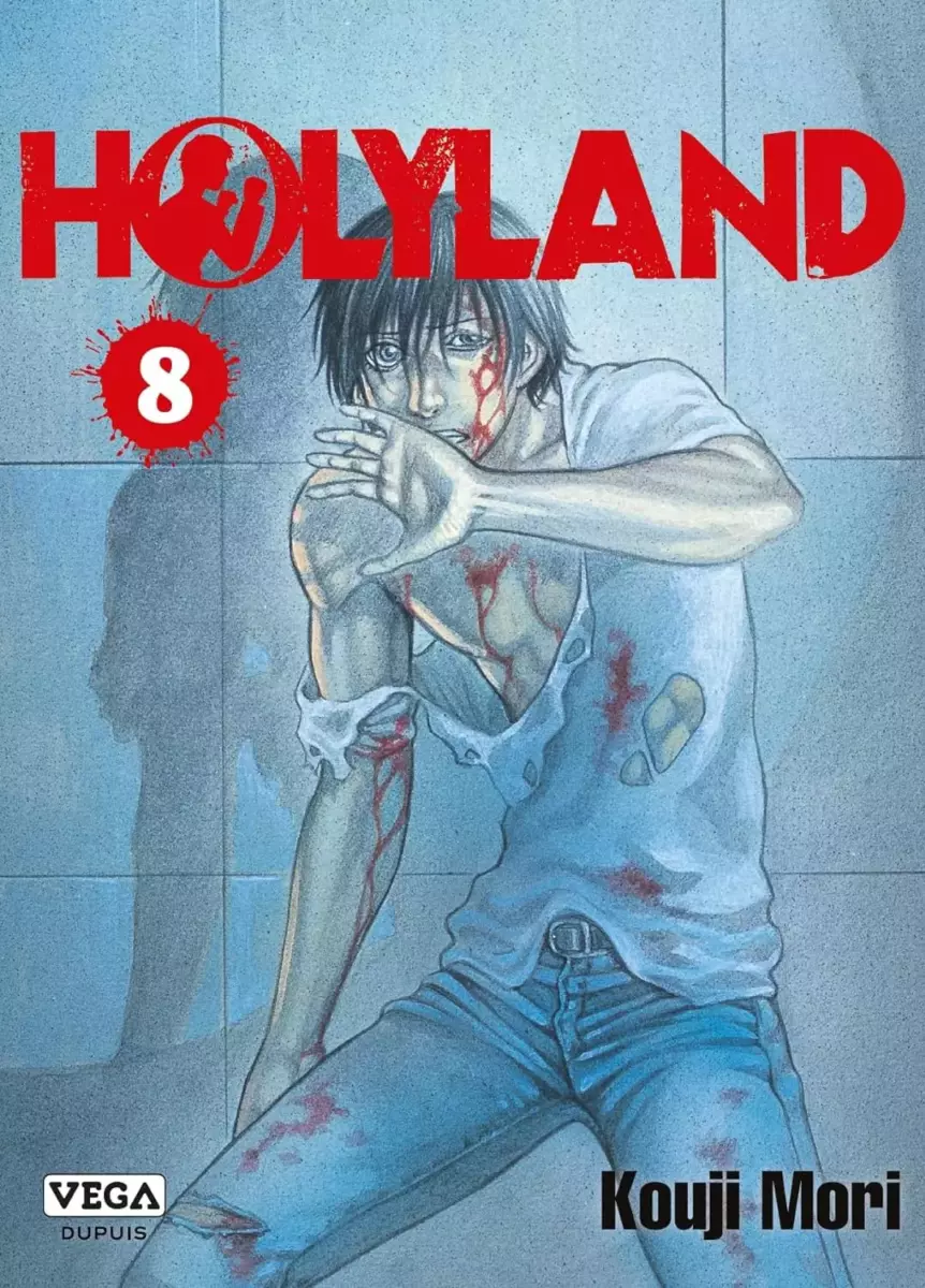 Holyland Vol.8 [05/07/24]