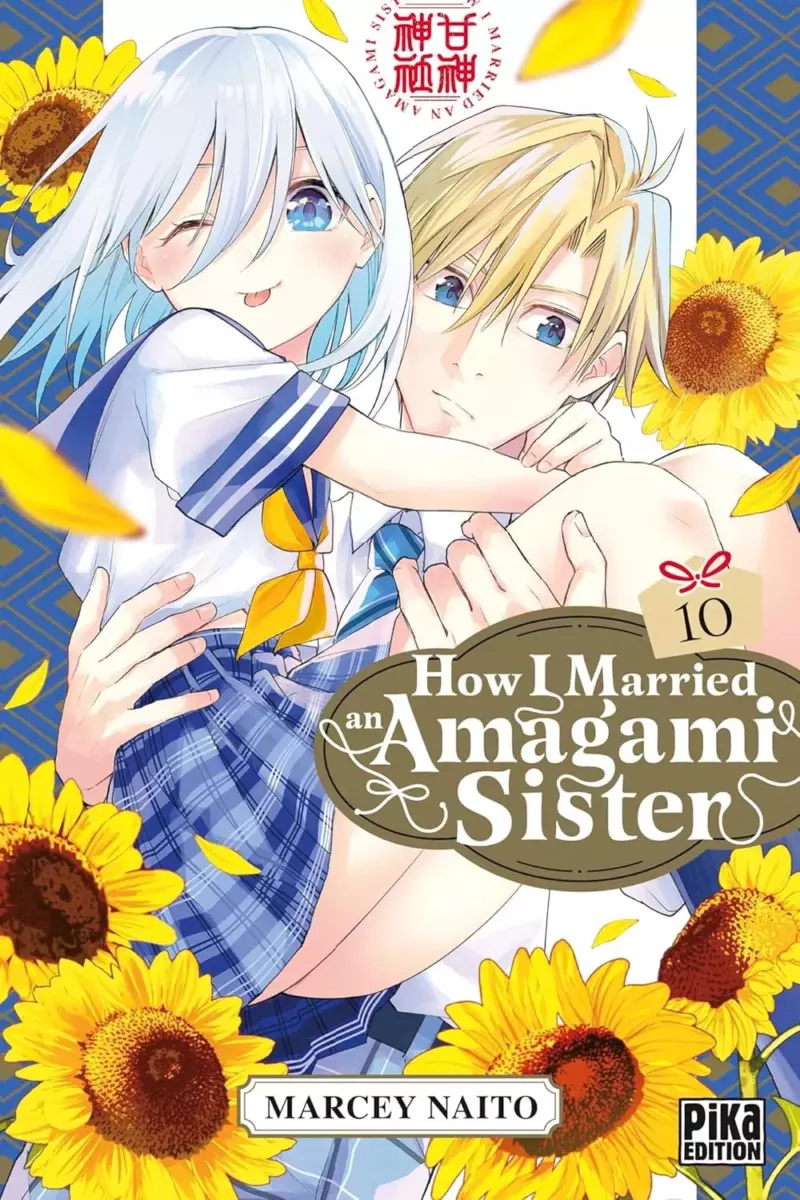 How I Married an Amagami Sister Vol.10 [20/11/24]