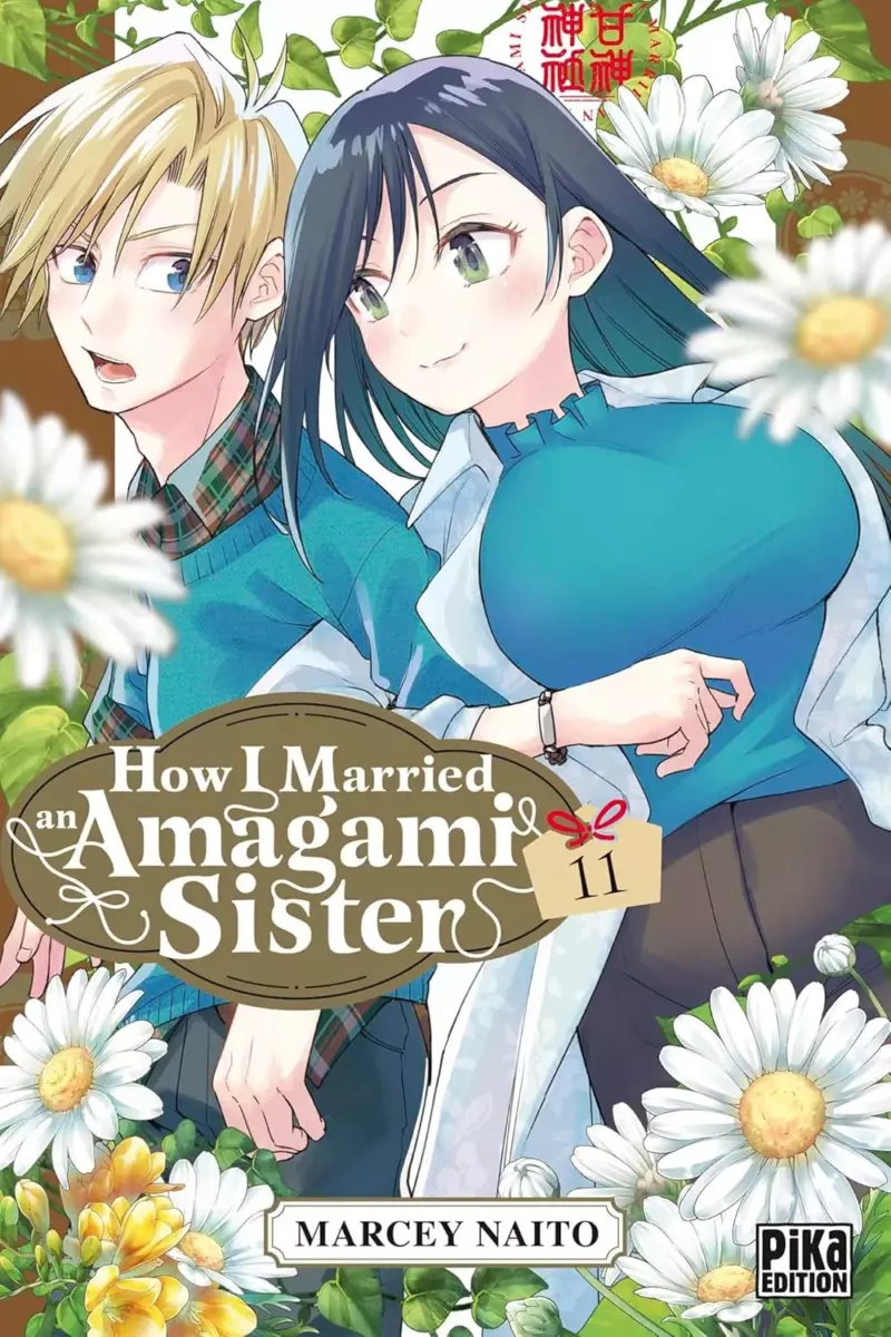 How I Married an Amagami Sister Vol.11 [22/01/25]