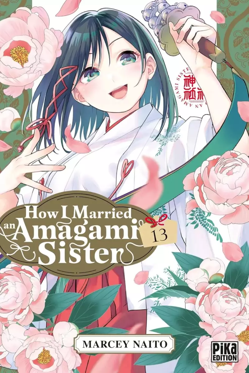 How I Married an Amagami Sister Vol.13 [21/05/25]