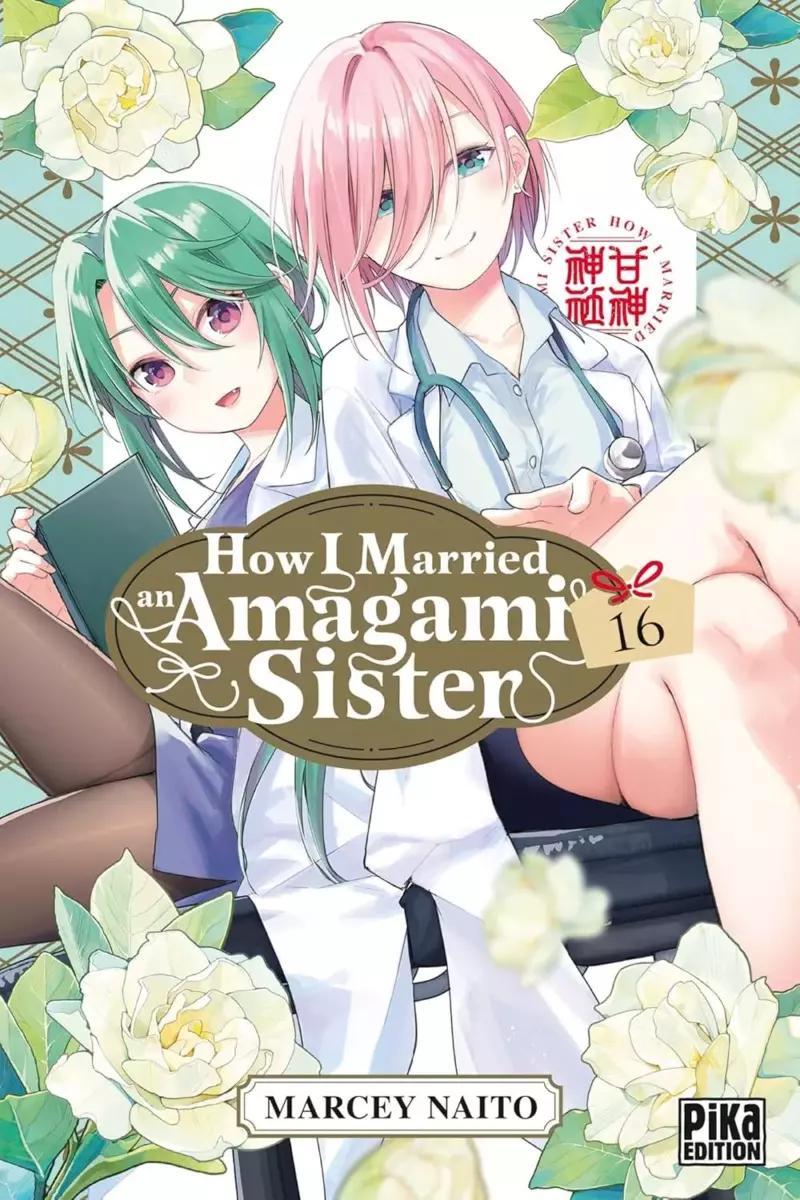 How I Married an Amagami Sister Vol.16