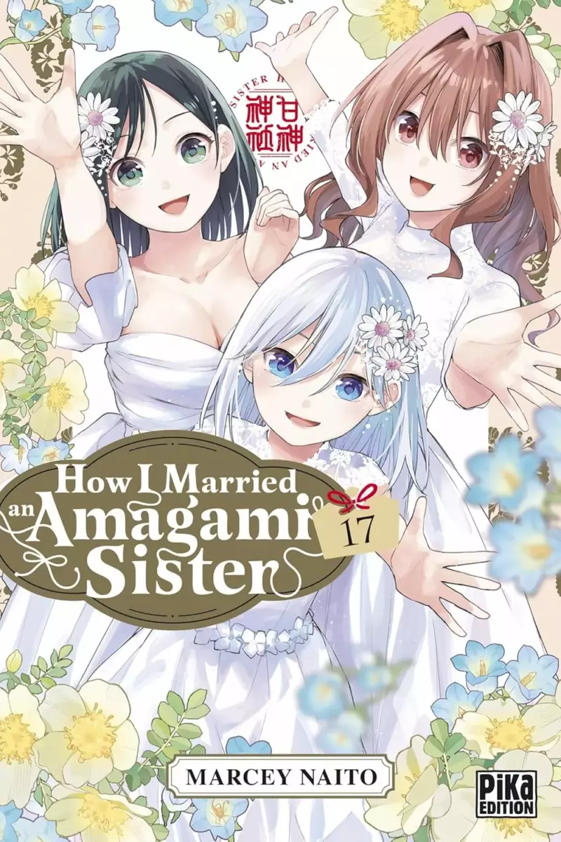 How I Married an Amagami Sister Vol.17