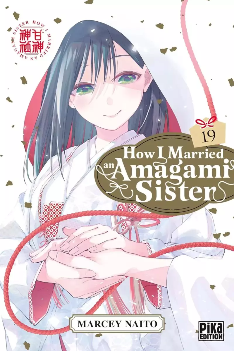 How I Married an Amagami Sister Vol.19