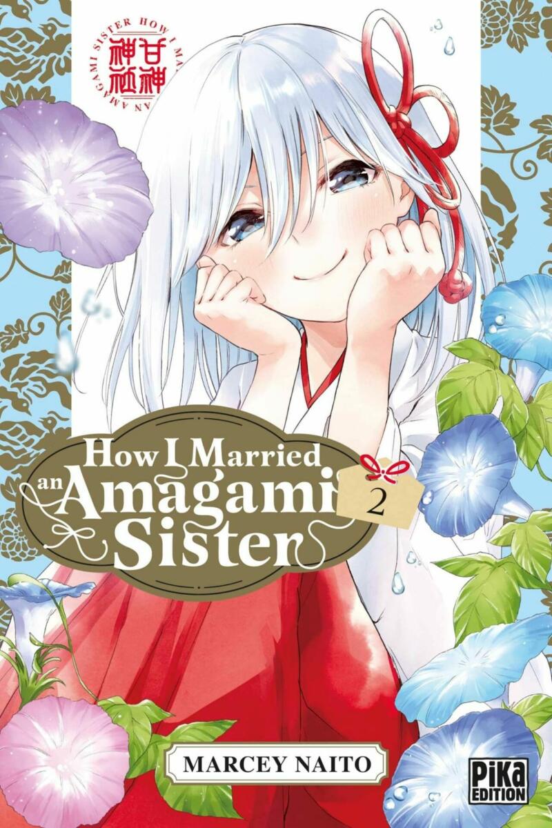 How I Married an Amagami Sister Vol.2 [12/07/23]