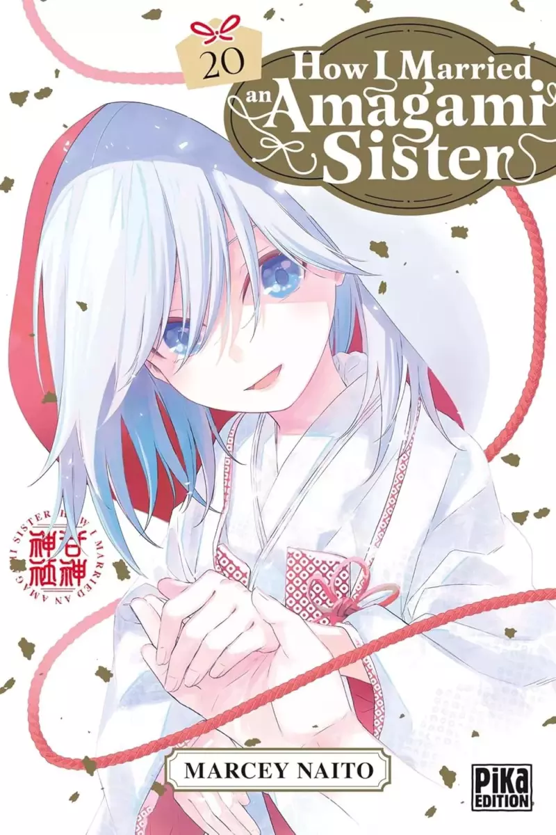 How I Married an Amagami Sister Vol.20