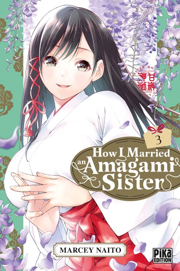 How I Married an Amagami Sister Vol.3 [20/09/23]